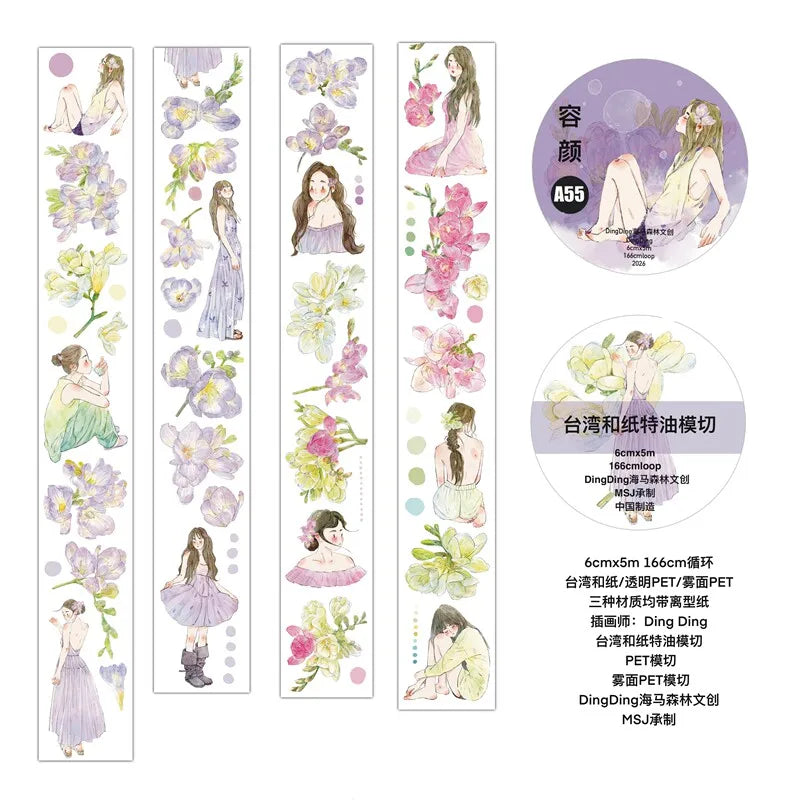 DingDing Studio Vintage Appearance Girl A55 Washi Paper Tape for Card Making DIY Scrapbooking Plan Decorative Sticker