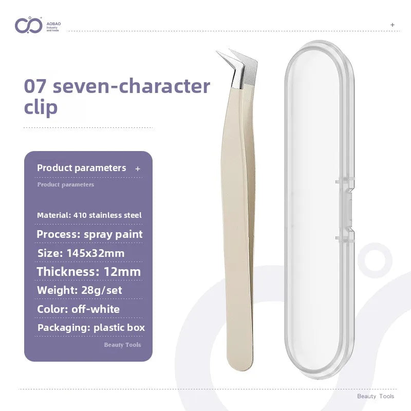Anti-Static Tweezers Eyelash Extension Professional High Precision Volume Tweezer Stainless Steel Tweezers Antislip Makeup Tool