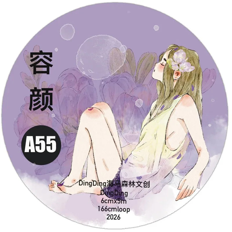 DingDing Studio Vintage Appearance Girl A55 Washi Paper Tape for Card Making DIY Scrapbooking Plan Decorative Sticker