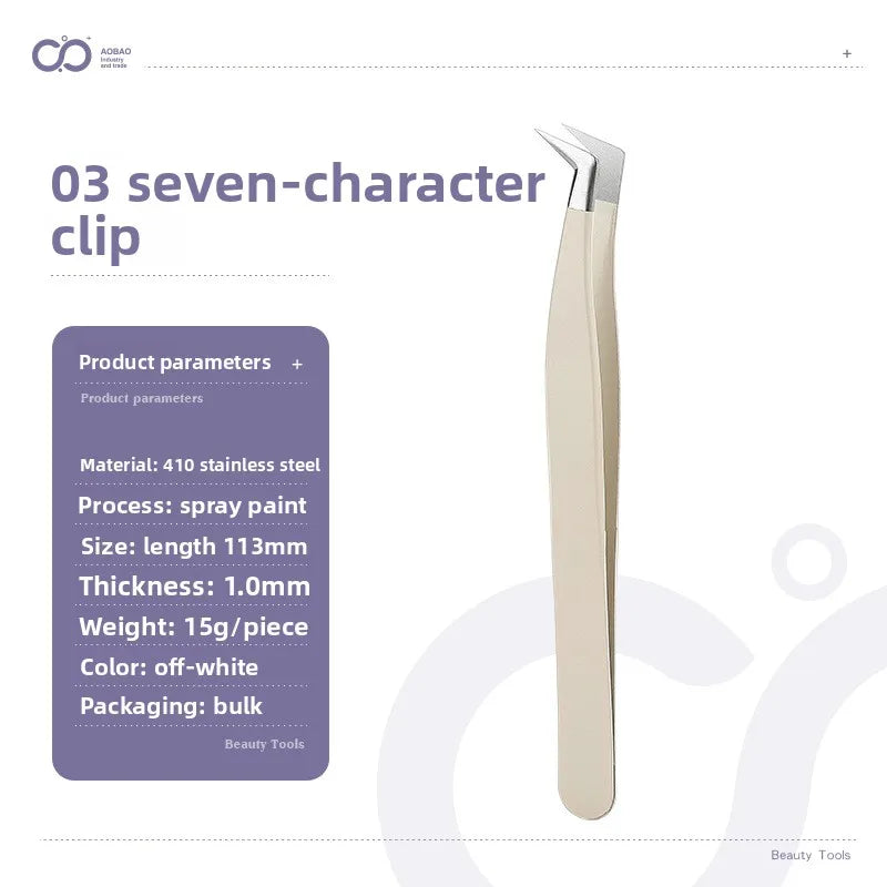 Anti-Static Tweezers Eyelash Extension Professional High Precision Volume Tweezer Stainless Steel Tweezers Antislip Makeup Tool