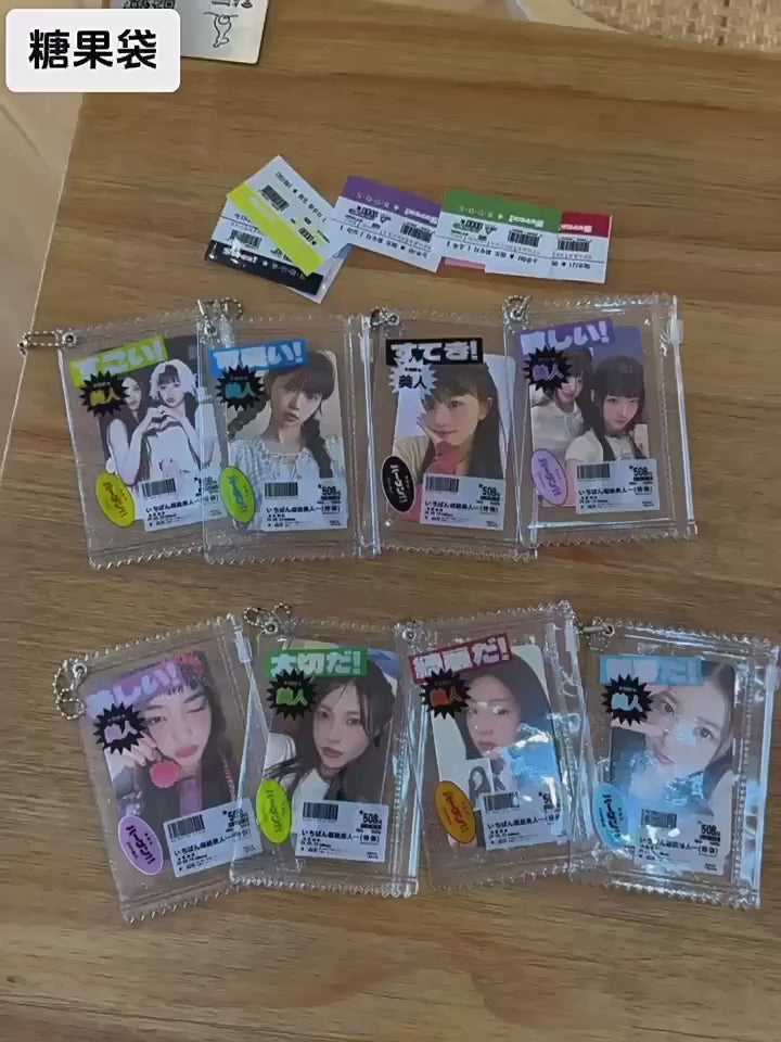 INS Transparent Candy Bag Badge Holder Korean Photocard Holder Display Bag Pendant Idol Photo Card Protective Cover Card Holder